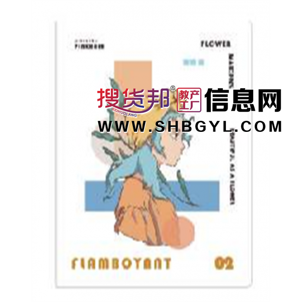 A6缝线本-精致文艺简约高颜值黑白学生横线记事本加厚方格笔记本图3