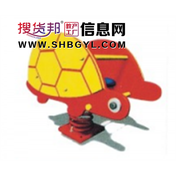 幼儿园游乐设施儿童摇摇乐系列乌龟摇摇乐LDX 05710图1