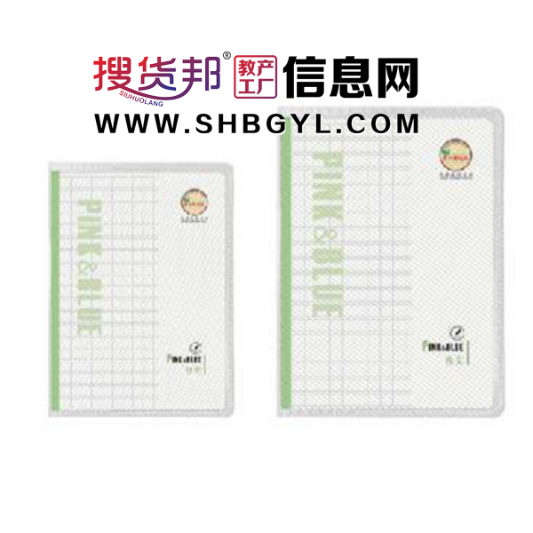 英语+作文无线包背书壳本-牛皮纸作业本课堂日记本学生加厚练习本简约图2