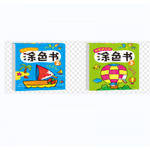 儿童早教启蒙认知书婴幼儿认识幼儿益智图书识字读物认物宝宝看图识物绘本