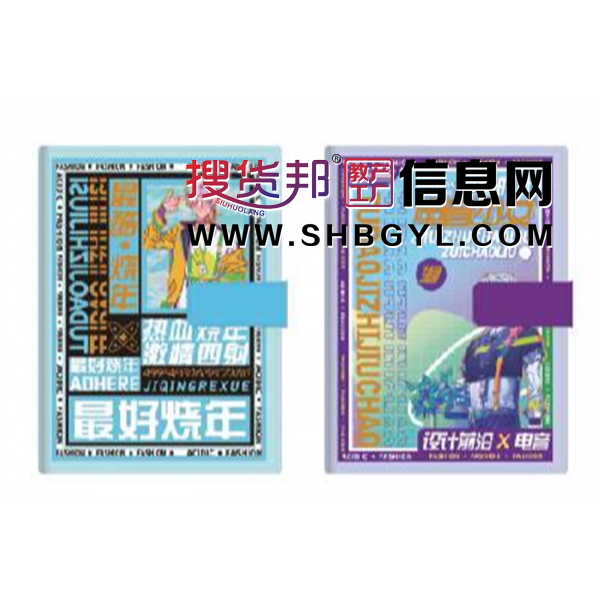 PU磁扣本-牛皮纸作业本学生加厚练习本课堂笔记本日记本简约高颜值图1