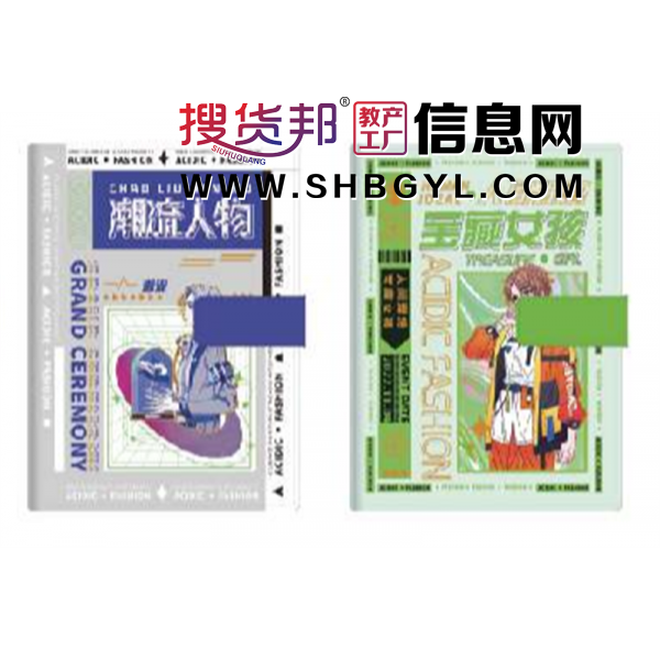 PU磁扣本-牛皮纸作业本学生加厚练习本课堂笔记本日记本简约高颜值图2
