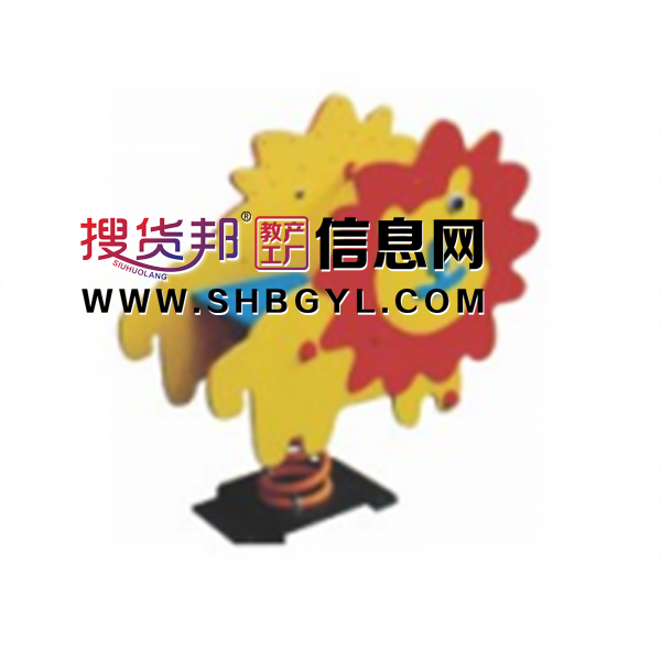幼儿园游乐设施儿童摇摇乐系列LDX 05810图1