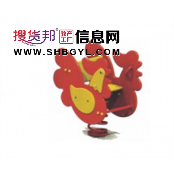 幼儿园游乐设施儿童摇摇乐系列LDX 05818图1