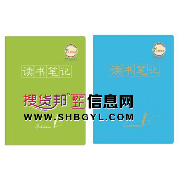 读书笔记缝线本-牛皮纸作业本本简约高颜值学生日记课堂笔记本图2