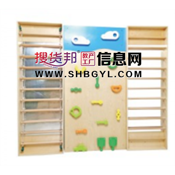 幼儿园游乐设施感觉统合系列镜面梯攀岩组合LDX 05506图1