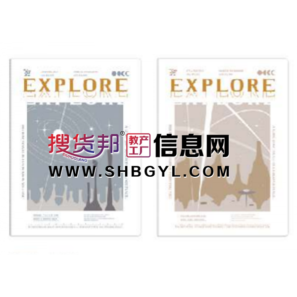 纪元-时尚缝线本笔记本文艺复古车线本记事本高颜值学生本摘抄本简约图1