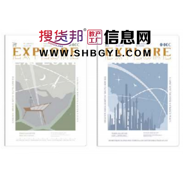 纪元-时尚缝线本笔记本文艺复古车线本记事本高颜值学生本摘抄本简约图2