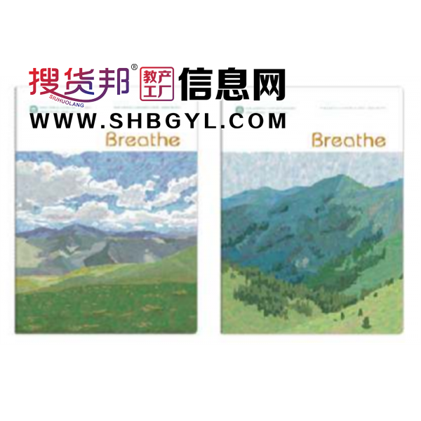 前川-复古车线本记事本高颜值学生本摘抄本简约时尚缝线本笔记本文艺图2