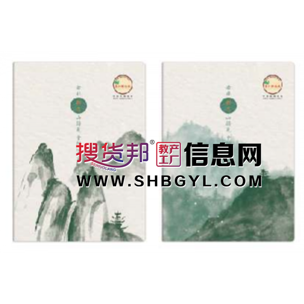 群玉-复古车线本记事本高颜值学生本摘抄本缝线本笔记本文艺简约时尚图1