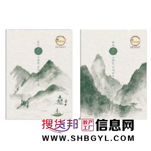 群玉-复古车线本记事本高颜值学生本摘抄本缝线本笔记本文艺简约时尚图2