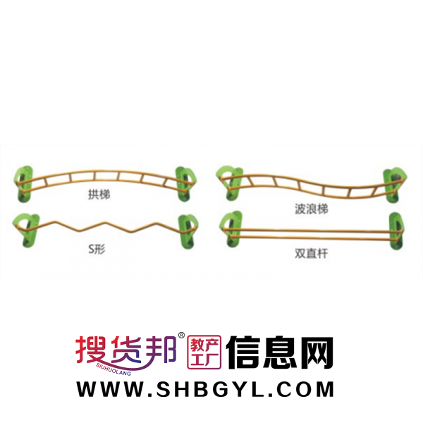 幼儿园游乐设施感觉统合系列秋千支架LDX 05512图1