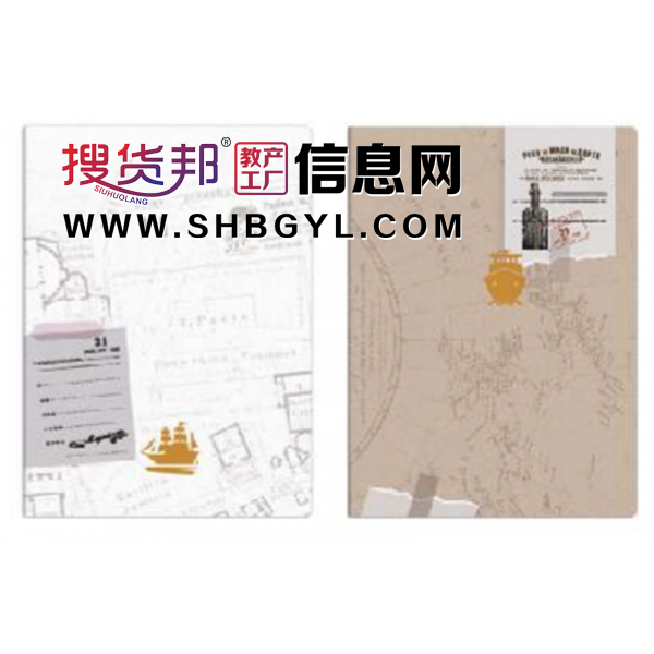 远途-复古高颜值学生本摘抄本简约时尚缝线本笔记本文艺车线本记事本图2
