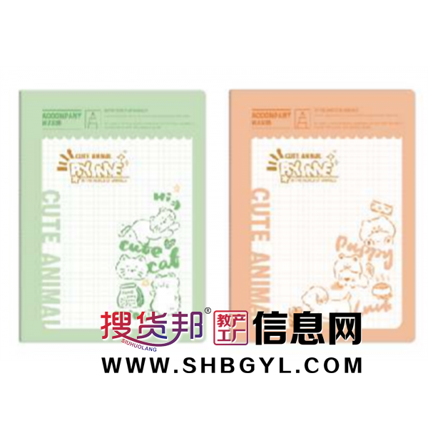暖心陪伴-复古车线本记事本高颜值学生本摘抄本简约时尚缝线本笔记本文艺图1