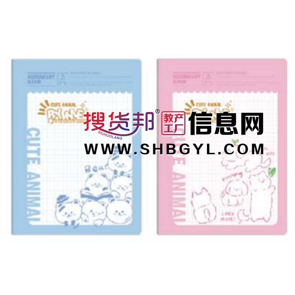暖心陪伴-复古车线本记事本高颜值学生本摘抄本简约时尚缝线本笔记本文艺图2