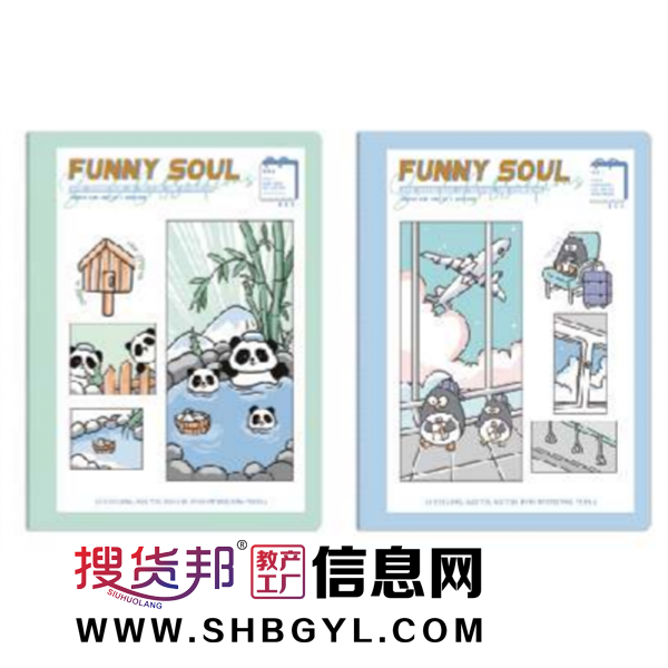 片刻-复古车线本记事本高颜值学生本缝线本笔记本文艺摘抄本简约时尚图2