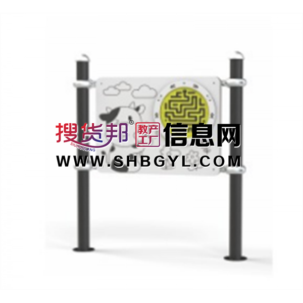 幼儿园游乐设施感觉统合系列迷宫LDX 05606图1