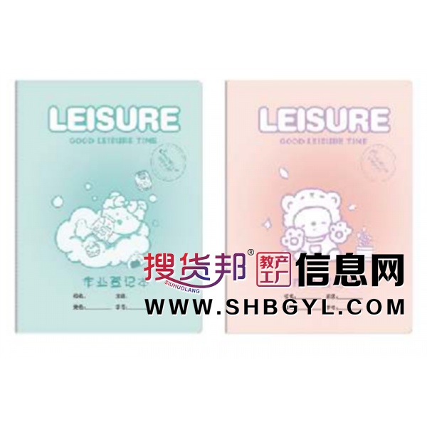 作业登记本-复古车线本记事本高颜值学生本摘抄本简约时尚缝线本笔记本文艺图2