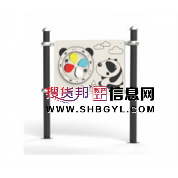 幼儿园游乐设施感觉统合系列翻翻乐LDX 05610图1