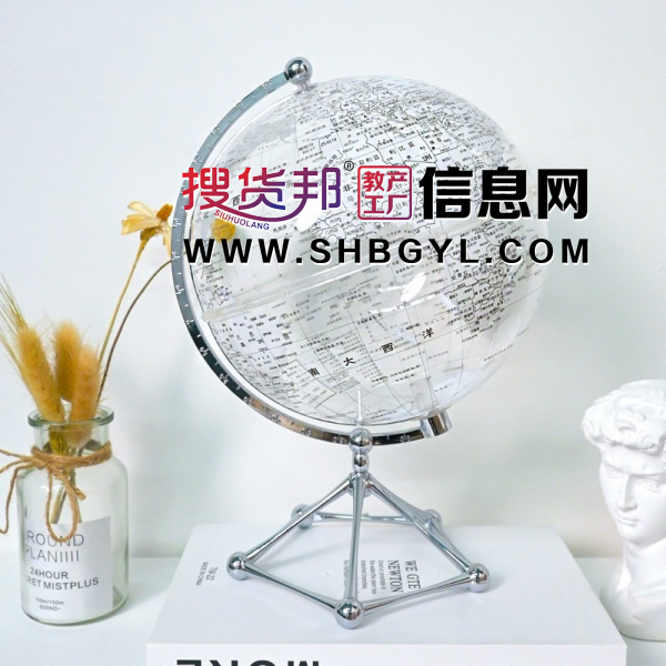 创意透明地球仪摆件桌面装饰大摆件透明 水晶球图2