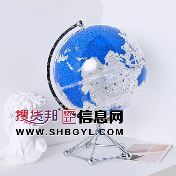 创意透明地球仪摆件桌面装饰大摆件透明 水晶球图3