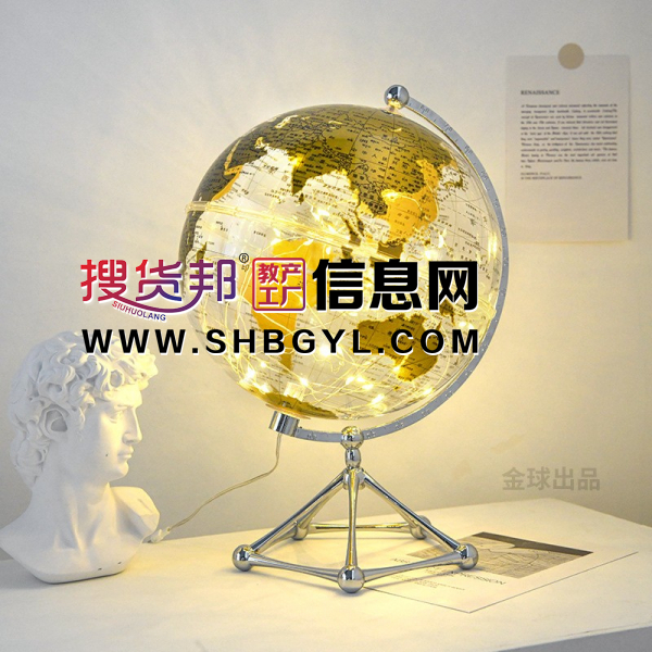轻奢高档客厅办公室创意透明地球仪摆件桌面装饰图6