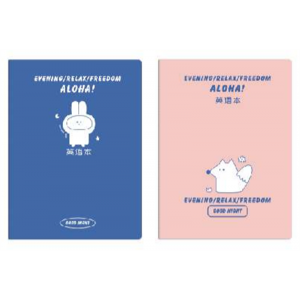 英语缝线本-复古车线本记事本高颜值学生本摘抄本简约时尚缝线本笔记本文艺