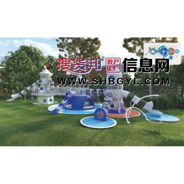 幼儿园户外大型游乐设施儿童游乐组合滑梯梦幻太空系列LDX 06101图1