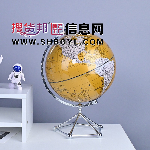 高档轻奢触摸三色换挡 创意透明地球仪大摆件透明 水晶球图3
