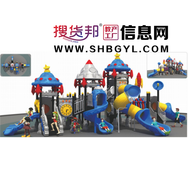 幼儿园户外大型游乐设施儿童游乐组合滑梯114管小博士系列LDX 06502图1