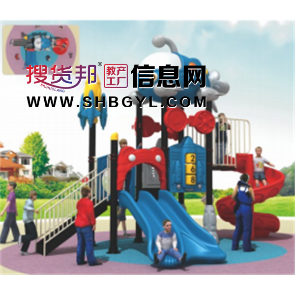 幼儿园户外大型游乐设施儿童游乐组合滑梯114管小博士系列LDX 06801图1