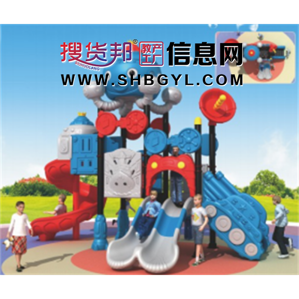 幼儿园户外大型游乐设施儿童游乐组合滑梯114管小博士系列LDX 06802图1