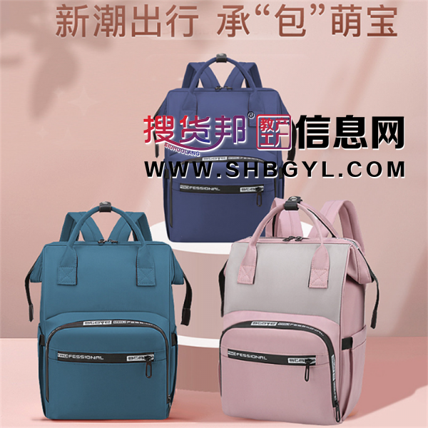 妈咪包妈妈母婴背包外出2023年新款时尚手提双肩防水多功能图1