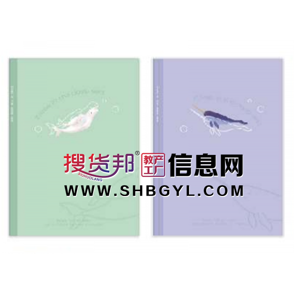 深海鲸灵-锁线胶套本复古记事本高颜值学生本摘抄本简约时尚笔记本文艺图1