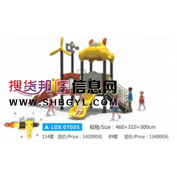 幼儿园户外大型游乐设施儿童游乐组合滑梯114管小博士系列LDX 07005图1