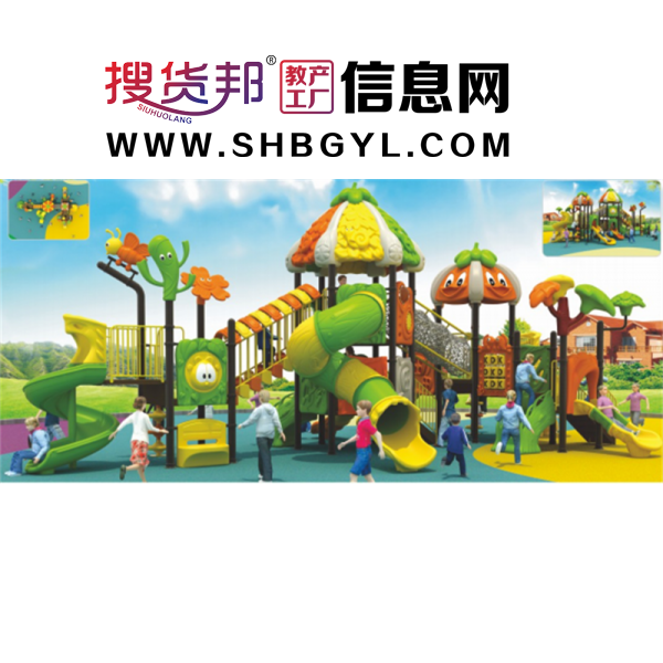 幼儿园户外大型游乐设施儿童游乐组合滑梯114管小博士系列LDX 07101图1