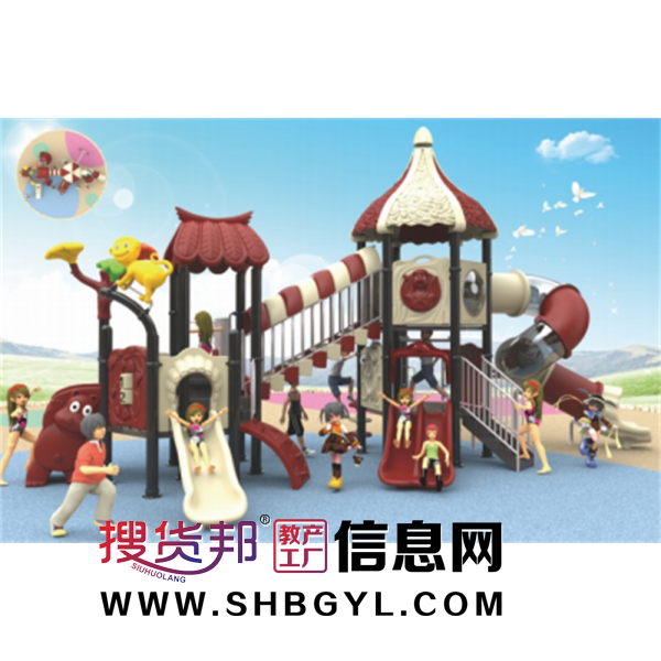 幼儿园户外大型游乐设施儿童游乐组合滑梯114管小博士系列LDX 07301图1