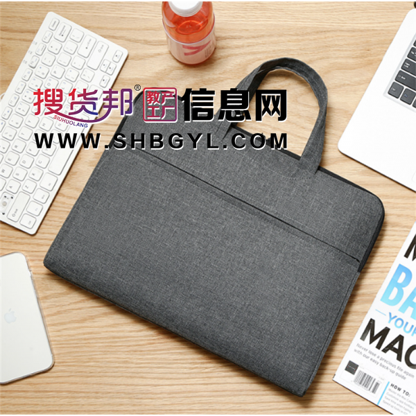 轻薄公文包简约手提笔记本电脑包15寸男女式资料包办公文件袋图1