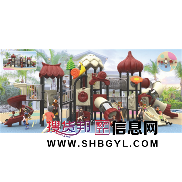 幼儿园户外大型游乐设施儿童游乐组合滑梯114管小博士系列LDX 07302图1