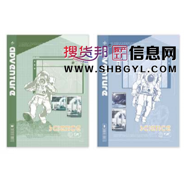 海屿星辰-锁线胶套本复古记事本高颜值简约时尚笔记本文艺学生本摘抄本图2