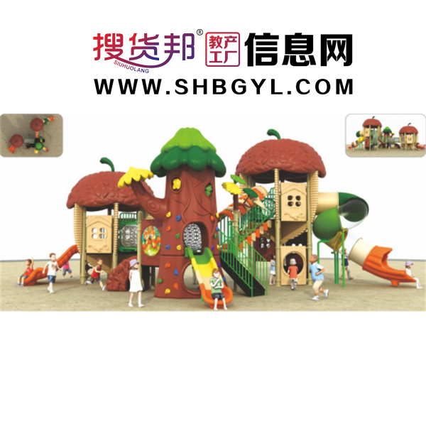 幼儿园户外大型游乐设施儿童游乐组合滑梯114管小博士系列LDX 07401图1
