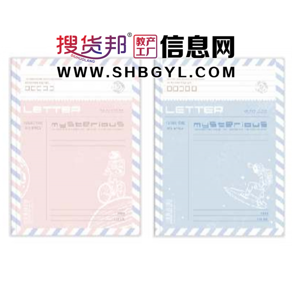 月球来信-锁线胶套本复古记事本学生本摘抄本简约时尚笔记本文艺高颜值图1