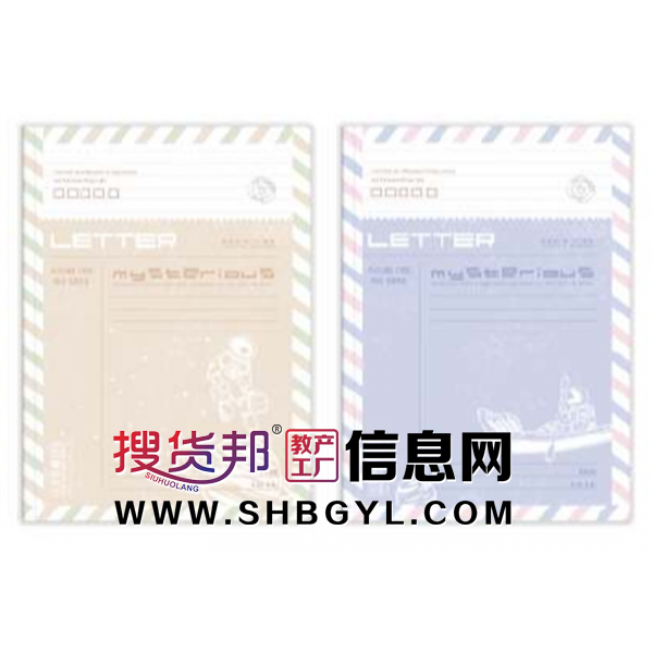 月球来信-锁线胶套本复古记事本学生本摘抄本简约时尚笔记本文艺高颜值图2