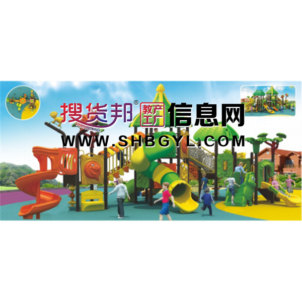 幼儿园户外大型游乐设施儿童游乐组合滑梯114管小博士系列LDX 07402图1
