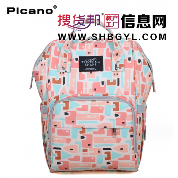 新款时尚迷彩妈咪包宝妈外出干湿分离奶瓶收纳双肩背包母婴旅行包图2