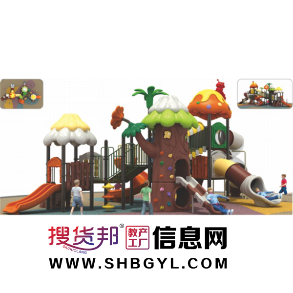 幼儿园户外大型游乐设施儿童游乐组合滑梯114管小博士系列LDX 07503图1