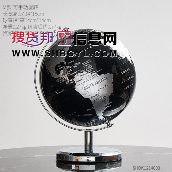 地球仪全英文摆件小号酒柜办公室14cm英文地球仪图2