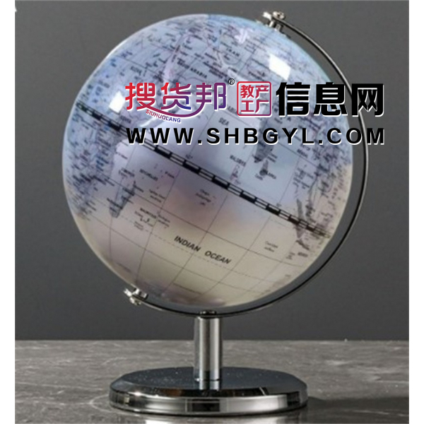 地球仪全英文摆件小号酒柜办公室14cm英文地球仪图6