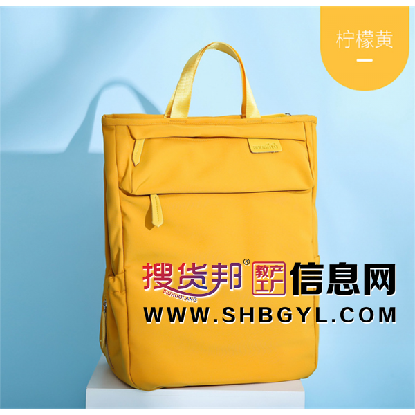 妈咪包多功能母婴包新款时尚双肩妈咪包大容量宝妈收纳包双肩包图1