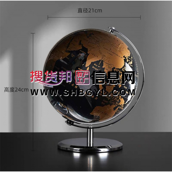 万向英文球办公室书房桌面客厅家居装饰品20cm地球仪图1